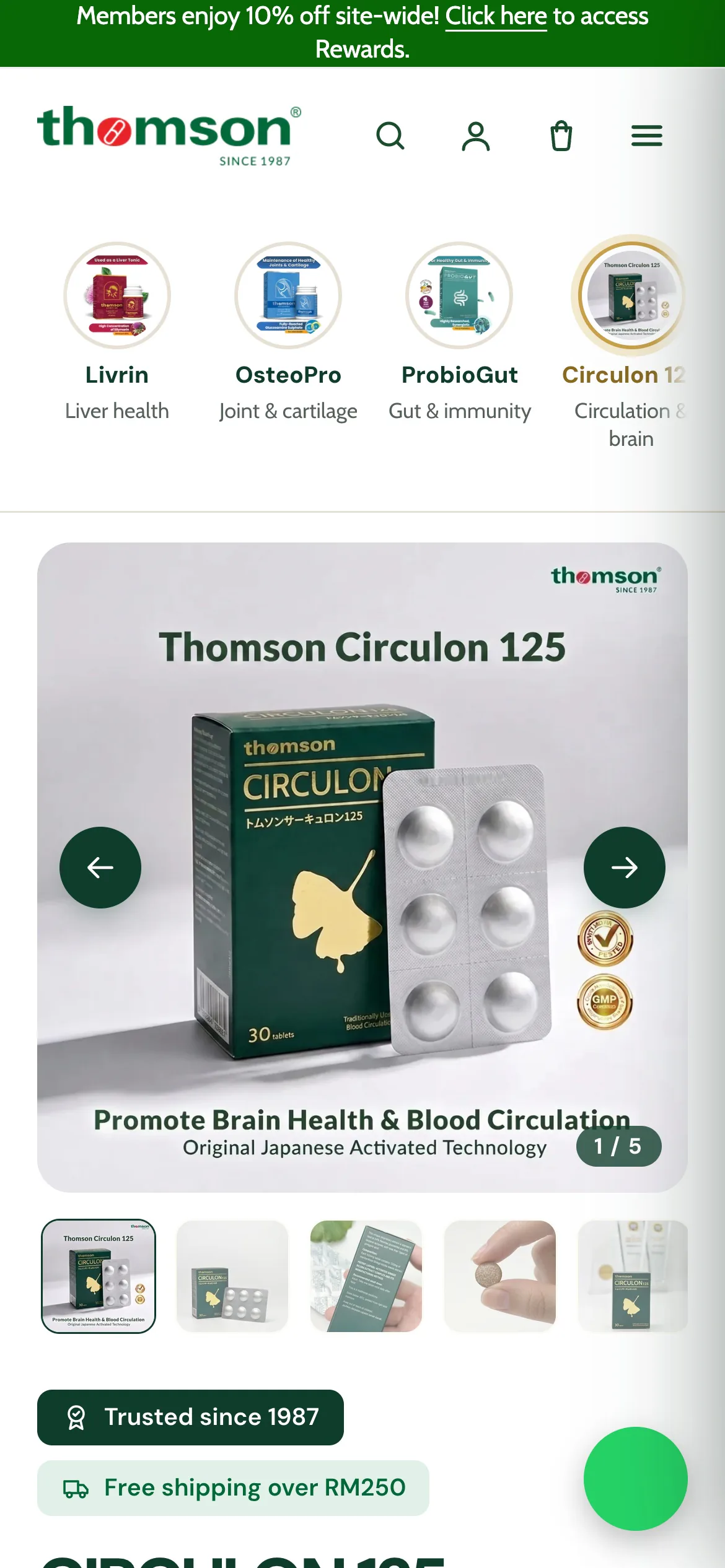 A Thomson product page on a phone: product gallery, trust badges and pack options.