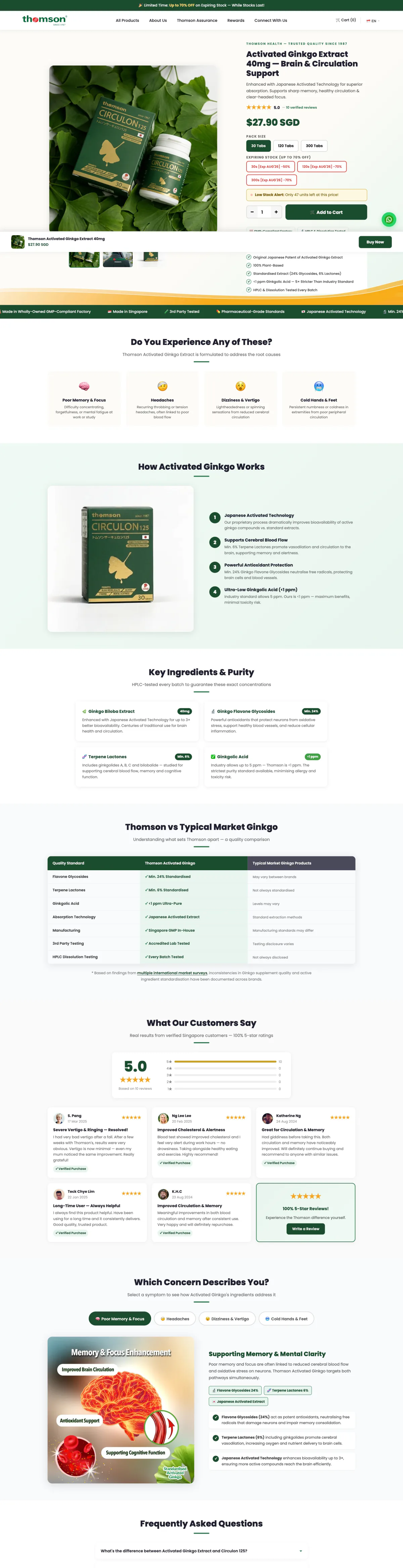 Thomson Activated Ginkgo Extract product page for the Singapore store, scrolling from the buy box through symptoms, how it works, ingredients, comparison and reviews.